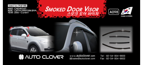AUTOCLOVER SMOKED DOOR VISOR SET FOR CHEVROLET CAPTIVA 2011-15