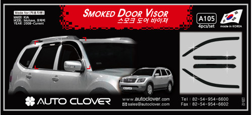 AUTOCLOVER SMOKED DOOR VISOR SET FOR KIA MOHAVE 2008-15
