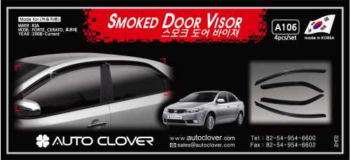 AUTOCLOVER SMOKED DOOR VISOR SET FOR KIA FORTE CERATO 2008-12