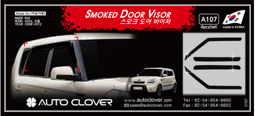 AUTOCLOVER DOOR SMOKED VISOR SET FOR KIA SOUL 2008-12