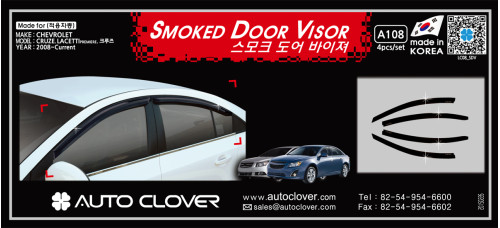 AUTOCLOVER SMOKED DOOR VISOR SET FOR CHEVROLET CRUZE 2011-15