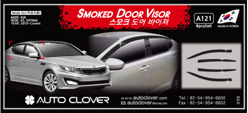 AUTOCLOVER SMOKED DOOR VISOR SET FOR KIA K5 OPTIMA 2010-15