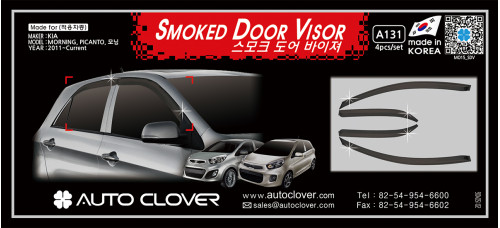 AUTOCLOVER SMOKED DOOR VISOR SET FOR KIA PICANTO 2011-15