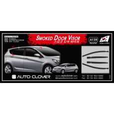 AUTOCLOVER SMOKED DOOR VISOR SET HYUNDAI ACCENT / SOLARIS 2011-15