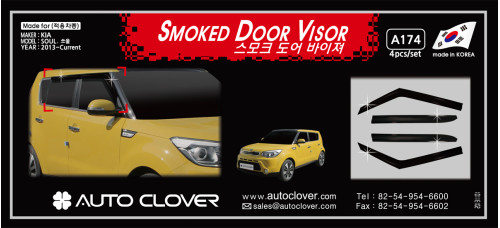 AUTOCLOVER SMOKED DOOR VISOR SET FOR KIA SOUL 2013-15