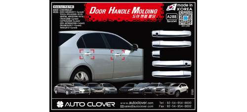 AUTOCLOVER DOOR HANDLE MOLDING SET FOR CHEVROLET CRUZE 2011-15