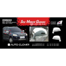 AUTOCLOVER SIDE MIRROR GARNISH SET FOR CHEVROLET CAPTIVA 2011-15 AUTOCLOVER SIDE MIRROR GARNISH SET FOR CHEVROLET CAPTIVA 2011-15