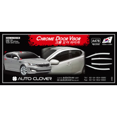 AUTOCLOVER CHROME DOOR VISOR SET FOR KIA K5 OPTIMA 2010-15