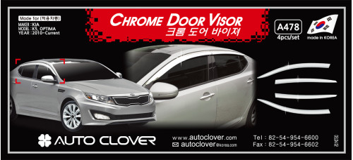AUTOCLOVER CHROME DOOR VISOR SET FOR KIA K5 OPTIMA 2010-15