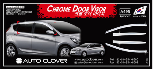 AUTOCLOVER CHROME DOOR VISOR SET FOR HYUNDAI ACCENT 2011-15
