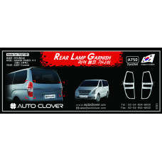AUTOCLOVER REAR LAMP GARNISH SET FOR GRAND STAREX iLOAD 2009-15