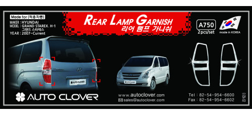 AUTOCLOVER REAR LAMP GARNISH SET FOR GRAND STAREX iLOAD 2009-15