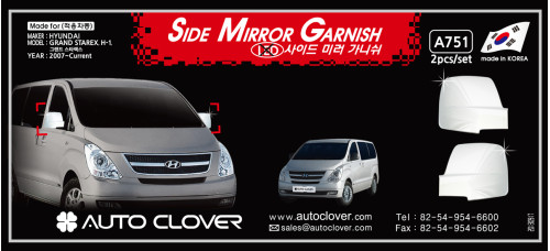 AUTOCLOVER SIDE MIRROR GARNISH SET HYUNDAI GRAND STAREX 2007-15
