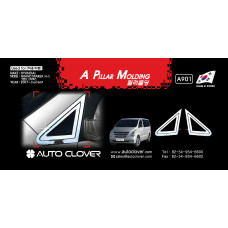 AUTOCLOVER A PILLAR MOLDING SET FOR GRAND STAREX 2007-15