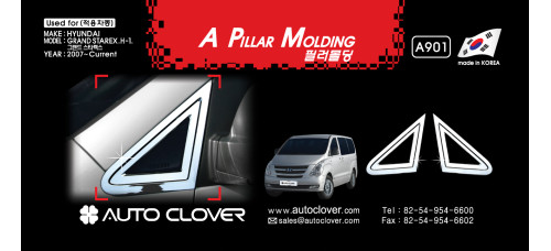 AUTOCLOVER A PILLAR MOLDING SET FOR GRAND STAREX 2007-15