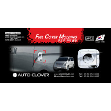 AUTOCLOVER FUEL COVER MOLDING SET FOR HYUNDAI GRAND STAREX 2007-15