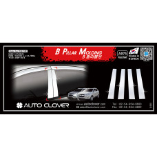 AUTOCLOVER B PILLAR MOLDING FOR HYUNDAI TUCSON IX35 2009-15