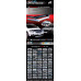 AUTOCLOVER SAN HOOD GUARD SET FOR HYUNDAI SANTA FE 2012-15