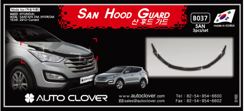AUTOCLOVER SAN HOOD GUARD SET FOR HYUNDAI SANTA FE 2012-15