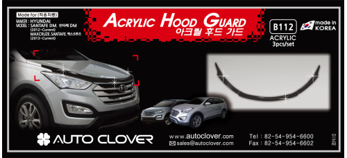 AUTOCLOVER ACRYLIC HOOD GUARD SET FOR HYUNDAI SANTA FE 2012-15