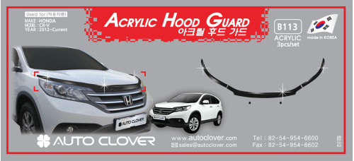 AUTOCLOVER ACRYLIC HOOD GUARD SET FOR HONDA CRV 2012-15
