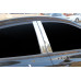 AUTOCLOVER PVC MOLDING PILLAR SET HYUNDAI AVANTE ELANTRA 2010-15