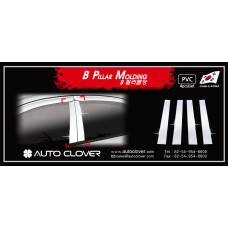 AUTOCLOVER PVC PILLAR MOLDING SET FOR HYUNDAI SANTA FE 2012-15