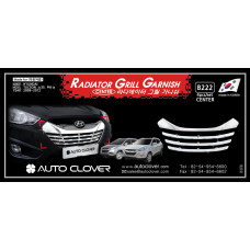 AUTOCLOVER RADIATOR GRILL GARNISH FOR HYUNDAI TUCSON IX35 2009-12