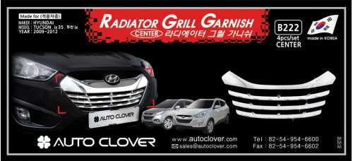 AUTOCLOVER RADIATOR GRILL GARNISH FOR HYUNDAI TUCSON IX35 2009-12