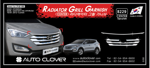 AUTOCLOVER RADIATOR GRILL GARNISH SET FOR HYUNDAI SANTA FE 2012-15
