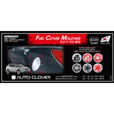 AUTOCLOVER FUEL COVER MOLDING SET FOR HYUNDAI SANTA FE 2012-15