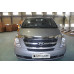 AUTOCLOVER CHROME HOOD GUARD SETFOR GRAND STAREX 2007-15