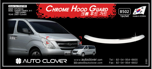 AUTOCLOVER CHROME HOOD GUARD SETFOR GRAND STAREX 2007-15