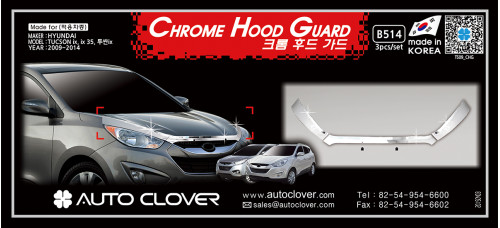 AUTOCLOVER CHROME HOOD GUARD SET FOR TUCSON IX35 2009-15