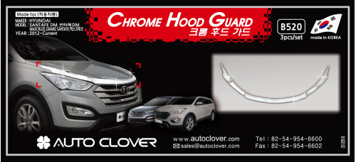 AUTOCLOVER CHROME HOOD GUARD SET FOR HYUNDAI SANTA FE 2012-15