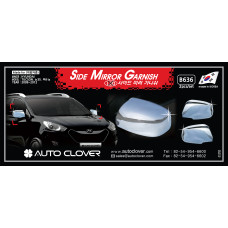 AUTOCLOVER SIDE MIRROR GARNISH SET FOR HYUNDAI TUCSON IX35 2009-15