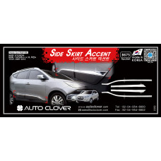 AUTOCLOVER SIDE SKIRT ACCENT SET FOR HYUNDAI TUCSON IX35 2009-15 AUTOCLOVER SIDE SKIRT ACCENT SET FOR HYUNDAI TUCSON IX35 2009-15