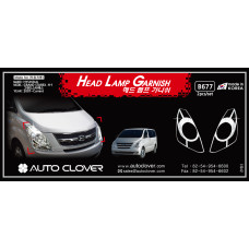 AUTOCLOVER HEAD LAMP GARNISH SET FOR GRAND STAREX 2007-15