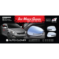 AUTOCLOVER SIDE MIRROR GARNISH (w.LED) SET K5 OPTIMA 2010-15