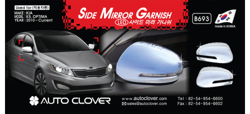 AUTOCLOVER SIDE MIRROR GARNISH (w.LED) SET K5 OPTIMA 2010-15