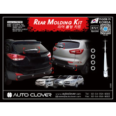 AUTOCLOVER REAR MOLDING KIT SET FOR HYUNDAI TUCSON IX35 2009-15
