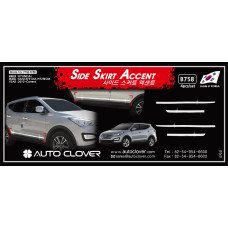 AUTOCLOVER SIDE SKIRT ACCENT SET FOR HYUNDAI SANTA FE 2012-15 AUTOCLOVER SIDE SKIRT ACCENT SET FOR HYUNDAI SANTA FE 2012-15