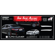 AUTOCLOVER SIDE SKIRT ACCENT SET HYUNDAI GRANDEUR HG 2011-15