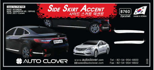 AUTOCLOVER SIDE SKIRT ACCENT SET HYUNDAI GRANDEUR HG 2011-15