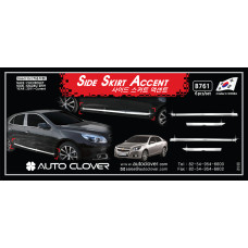 AUTOCLOVER SIDE SKIRT ACCENT SET FOR CHEVROLET MALIBU 2011-15
