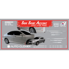 AUTOCLOVER SIDE SKIRT ACCENT SET FOR HONDA ACCORD 2012-15 AUTOCLOVER SIDE SKIRT ACCENT SET FOR HONDA ACCORD 2012-15