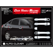 AUTOCLOVER DOOR HANDLE MOLDING SET FOR KIA FORTE CERATO 2008-12