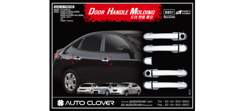 AUTOCLOVER DOOR HANDLE MOLDING SET FOR KIA FORTE CERATO 2008-12