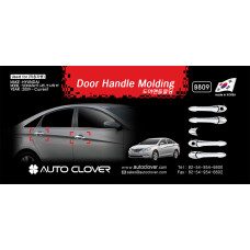 AUTOCLOVER DOOR HANDLE MOLDING SET FOR HYUNDAI SONATA 2009-15