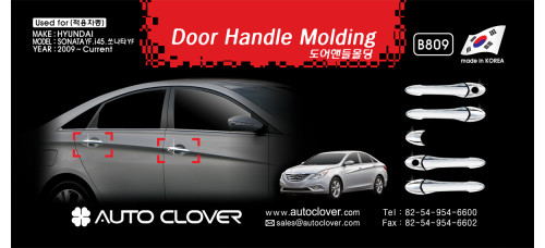 AUTOCLOVER DOOR HANDLE MOLDING SET FOR HYUNDAI SONATA 2009-15